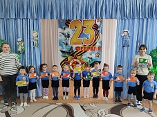�������� 23 �������