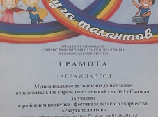 �������-��������� �������� ���������� ������� ��������