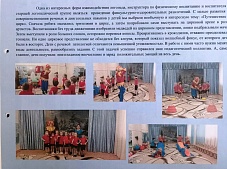 ��������� ������ ������ ��� ����� � ��������� ����� ���������