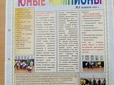 ���������� ������ ������ ��� ����� � ��������� ����� ���������