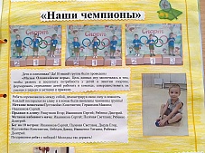 ����������� ������ ������ ��� ����� � ��������� ����� ���������