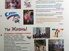 ��������� ������ ������ ��� ����� � ��������� ����� ���������