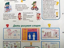 ��������� ������ ������ ��� ����� � ��������� ����� ���������