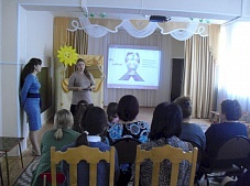 2.04.2019 - ��������� ���� ��������������� ���������� � �������� �������